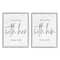 Stupell Industries This Morning With Him and Her Romantic Couple Phrase Gray Framed Wall Art Set